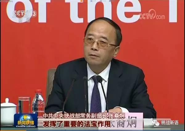 tongzhanxinyu4.jpg