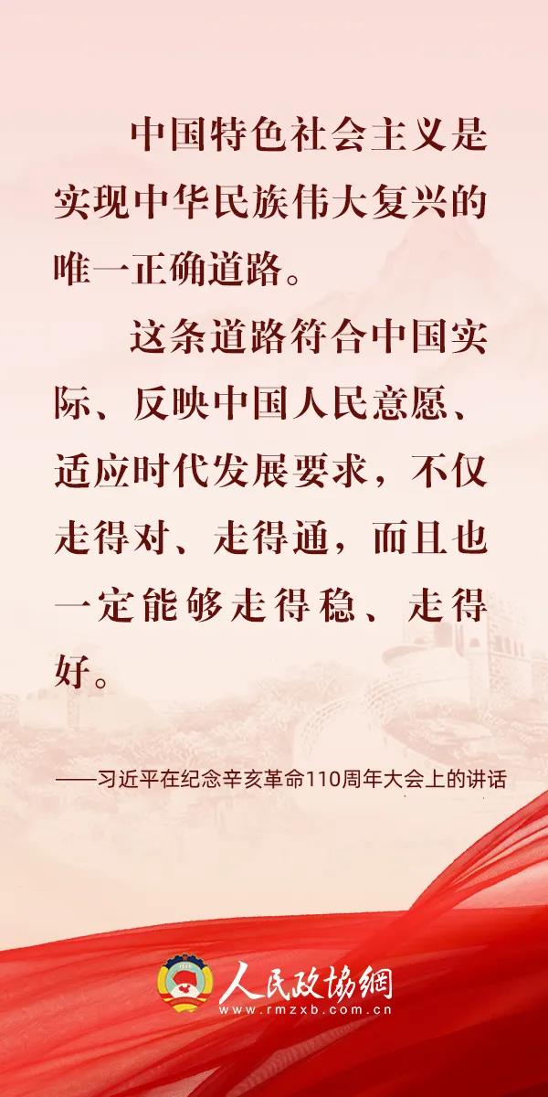 微信图片_20211014145628.jpg