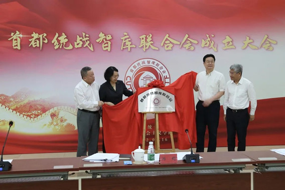 微信图片_20220617145255_副本.jpg