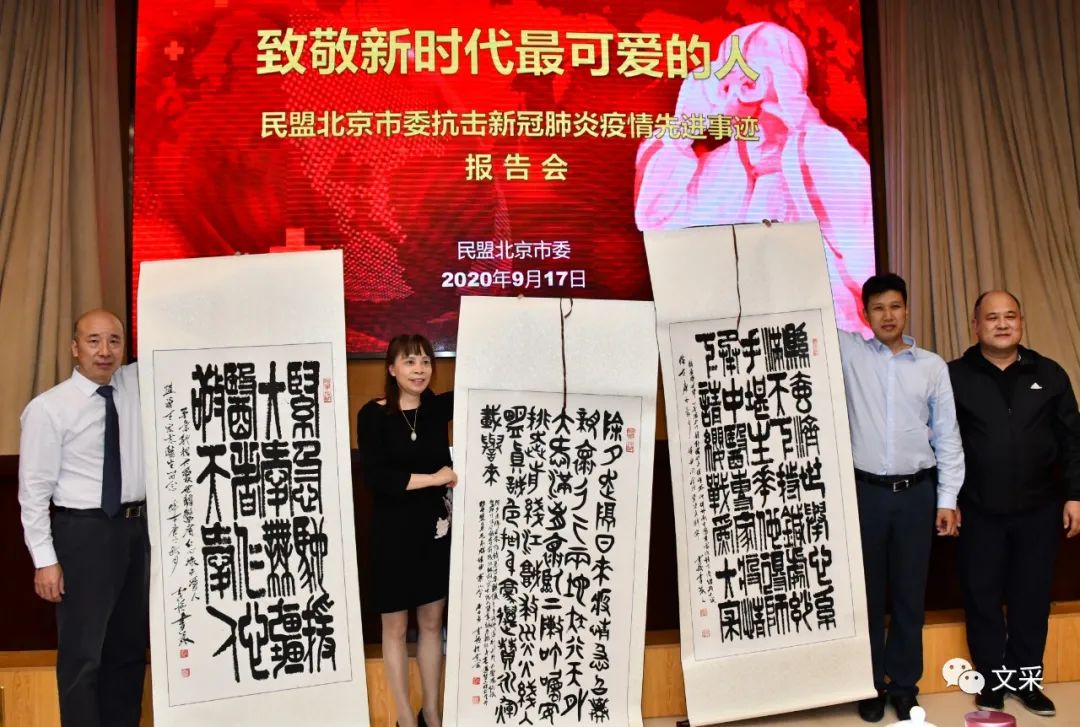 微信图片_20220511145322.jpg