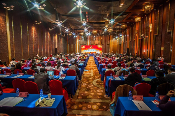 北京华商会第五次会员代表大会召开.jpg