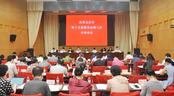 微信图片_20210726155727_副本.jpg