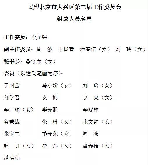 微信图片_20210608102450.jpg