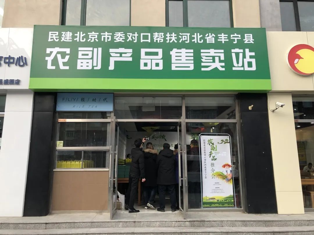 微信图片_20220701110820.jpg