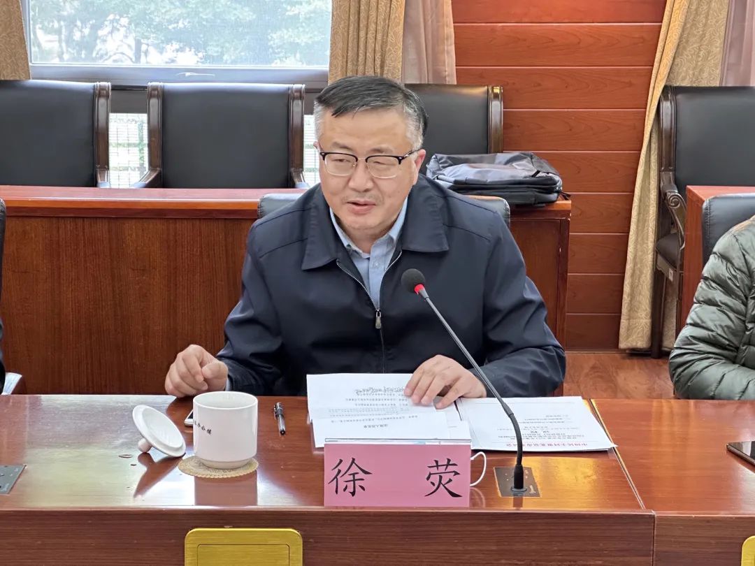 微信图片_20230508154931.jpg