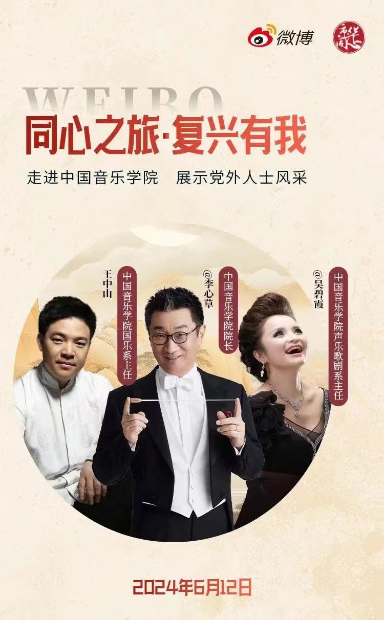 微信图片_20240708165828.jpg