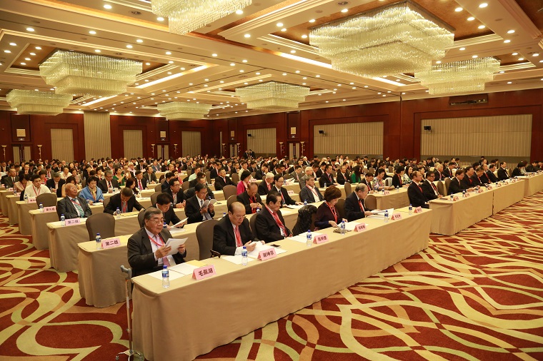 北京海外联谊会第九届理事会第一次会议1.JPG