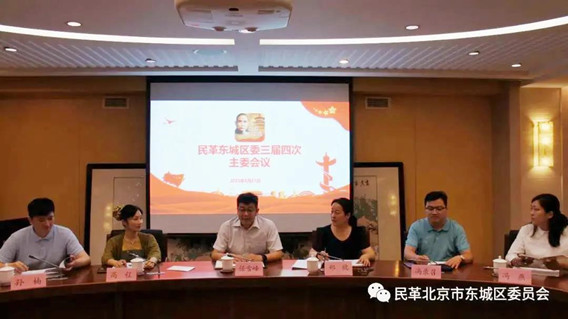 微信图片_20210917153633_副本.jpg