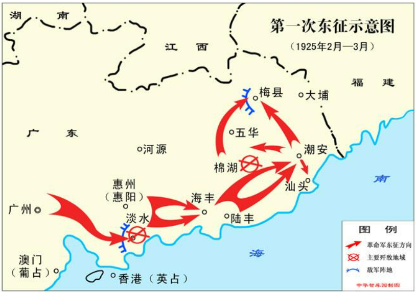 第一次东征示意图.png