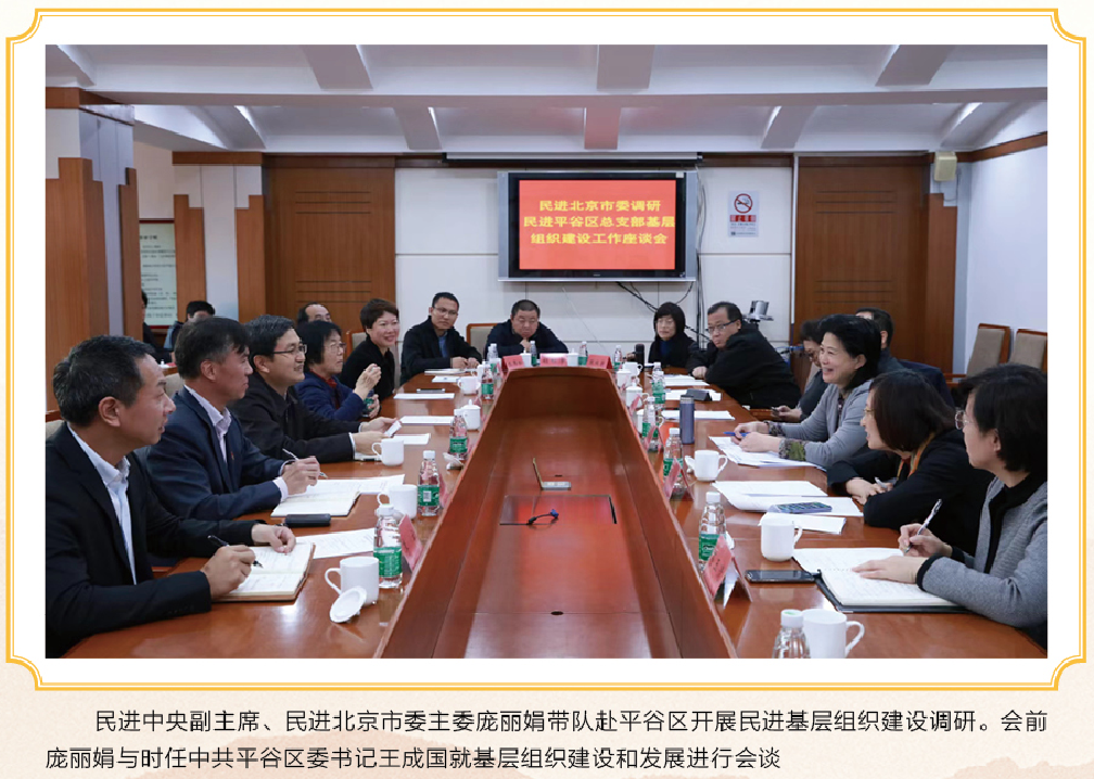 微信图片_20220714100201.png