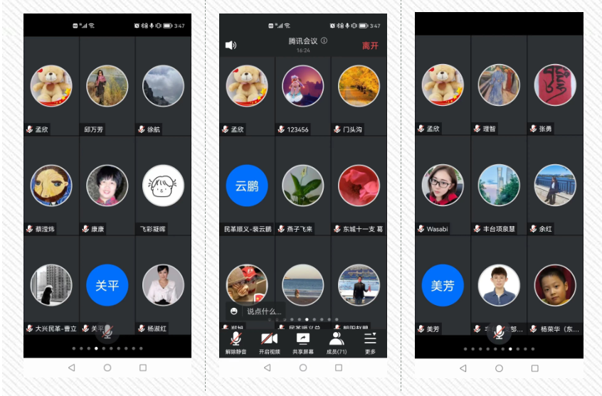 屏幕截图 2022-06-14 153413.png