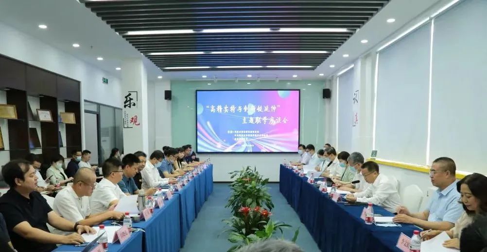 微信图片_20220812104855.jpg