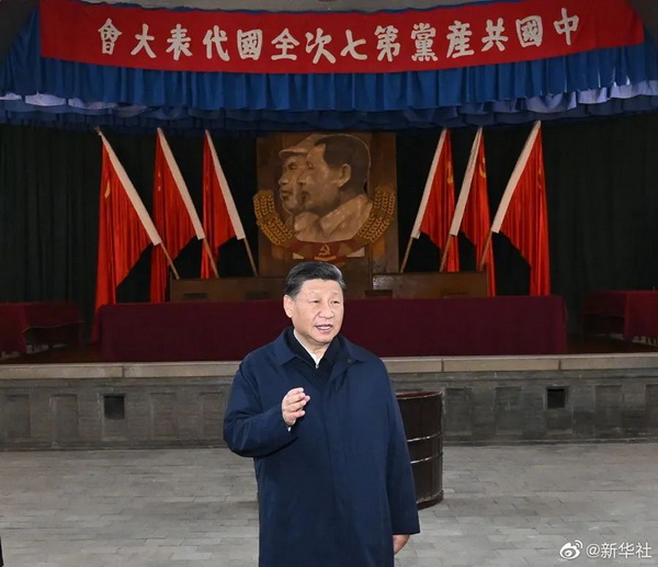 弘扬伟大建党精神和延安精神 为实现党的二十大提出的目标任务而团结奋斗_20221028101559.jpg