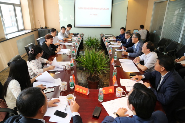 2017.09.18齐静部长到北京外企人力资源公司调研新的社会阶层人士统战工作1.jpg