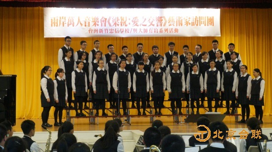 大陆艺术家与台湾学生零距离交流.jpg