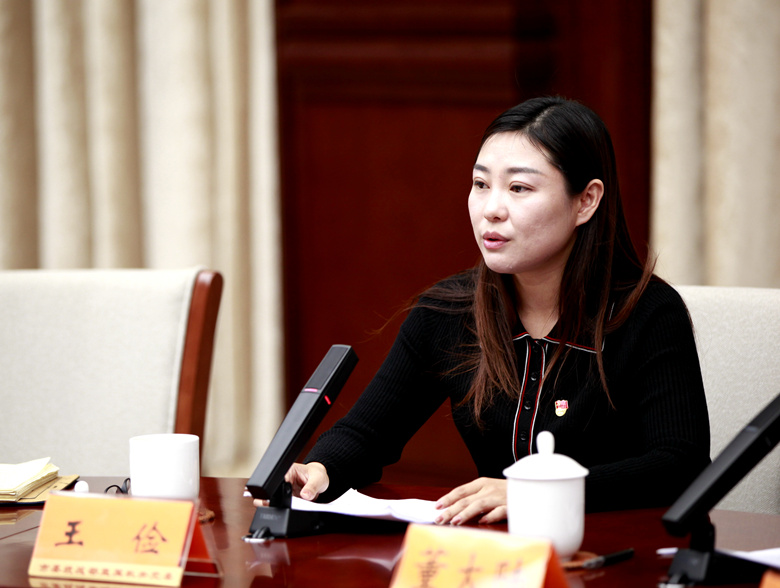 微信图片_20191021160253_副本.jpg