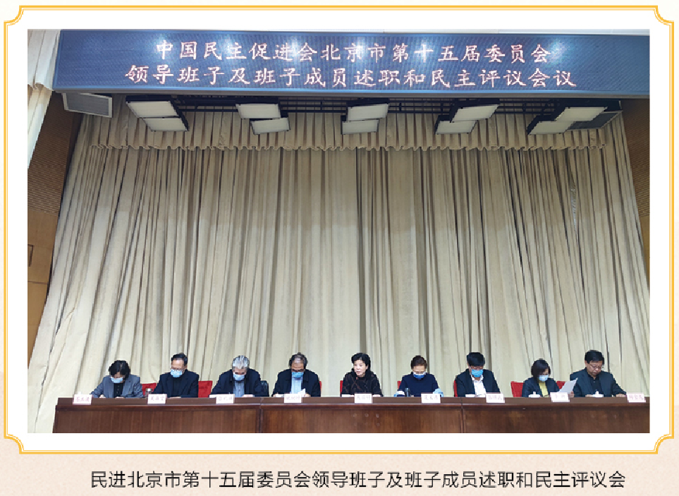 微信图片_20220714100146.png
