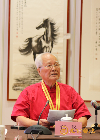 原全国台联副会长、台湾义勇队队员郑坚发言.jpg