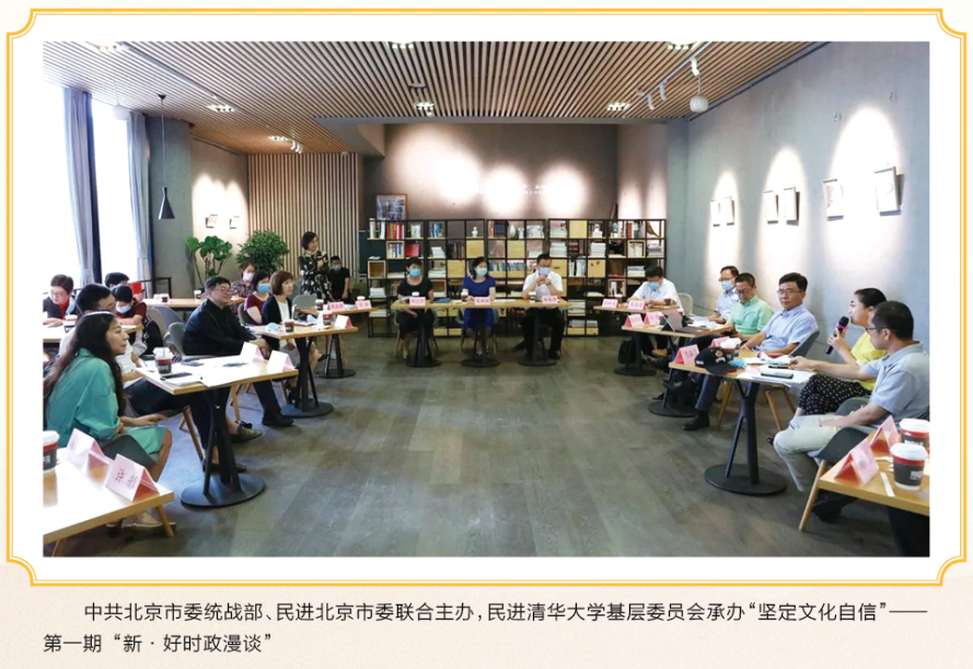 微信图片_20220714100243.png