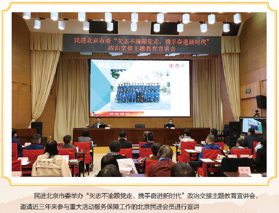 微信图片_20220714093940.png