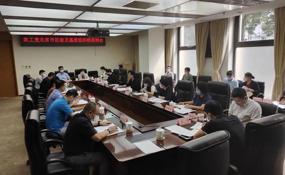 微信图片_20210917152306_副本.jpg
