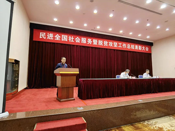 微信图片_20210531151517_副本.jpg