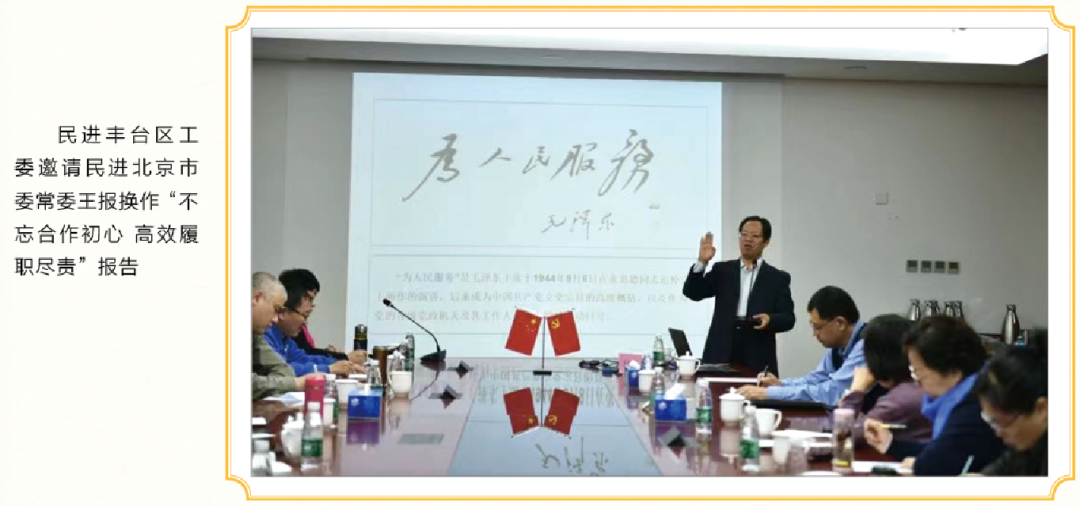 微信图片_20220714093850.png