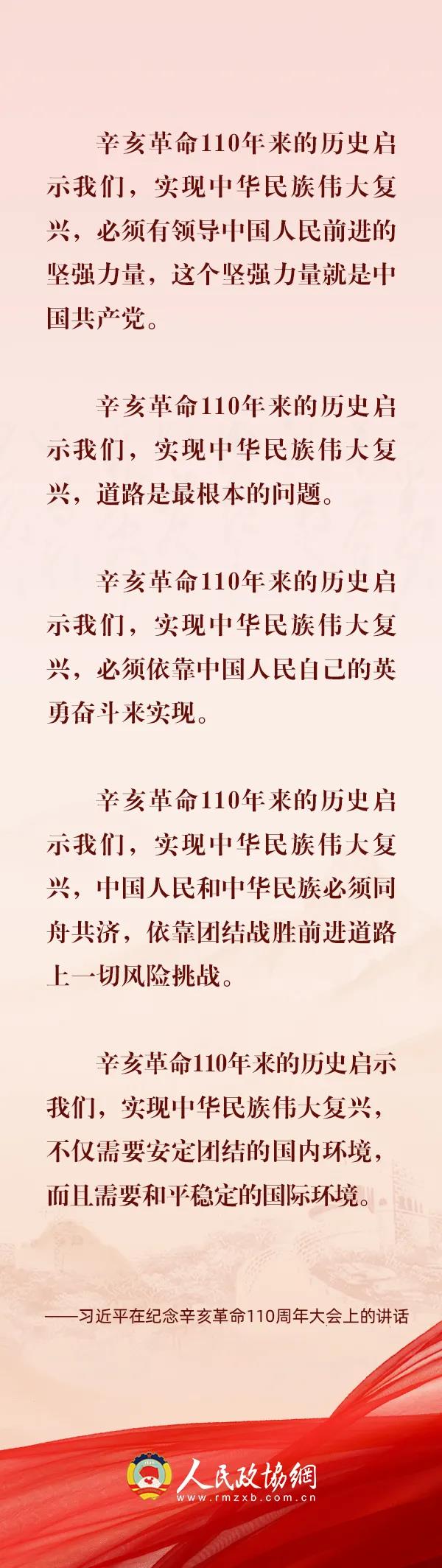 微信图片_20211014145558.jpg