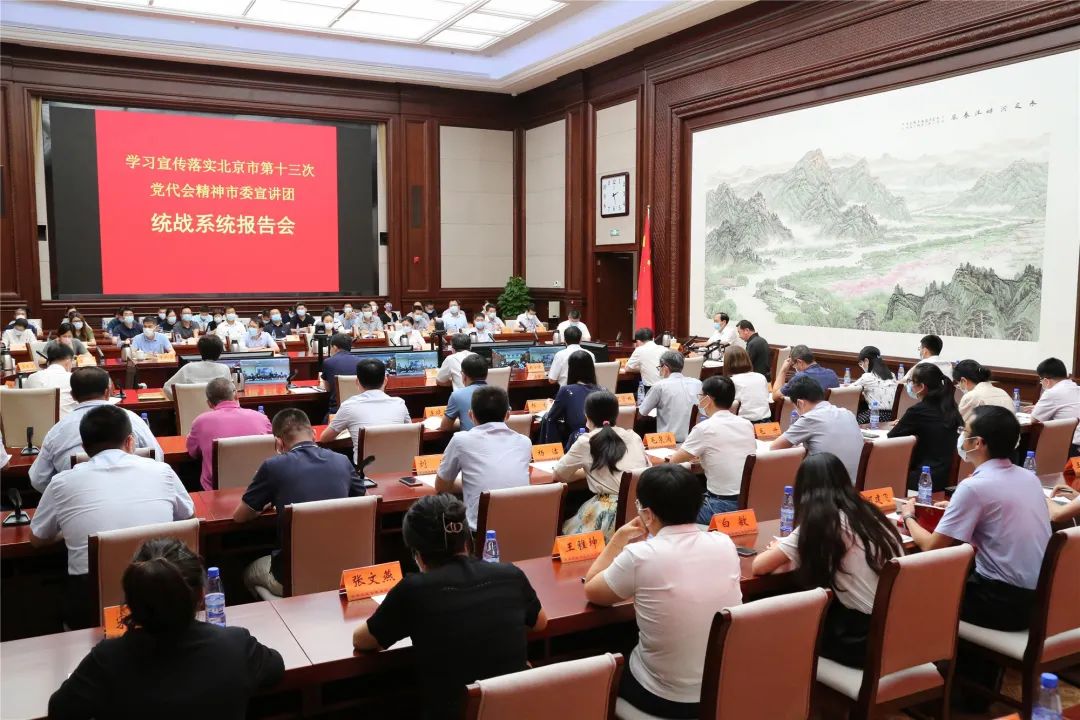 微信图片_20220720145135.jpg