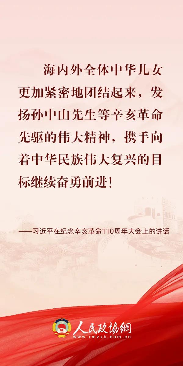 微信图片_20211014145659.jpg