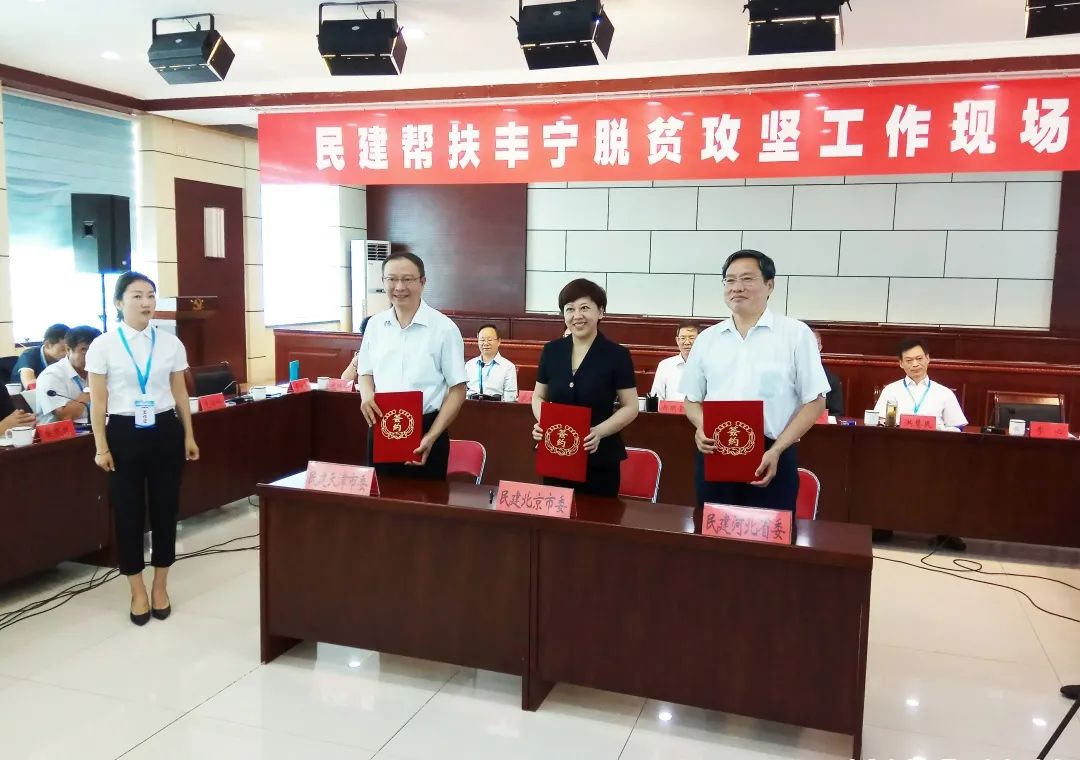 微信图片_20220701110950.jpg