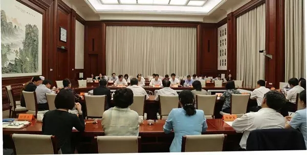中共北京市委向党外人士通报市委全会精神..webp.jpg