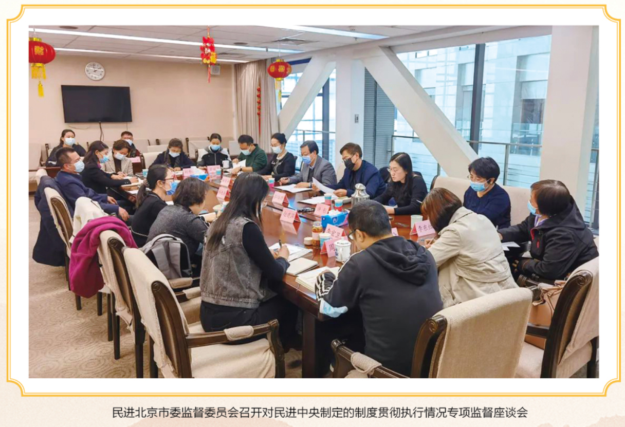 微信图片_20220714100300.png