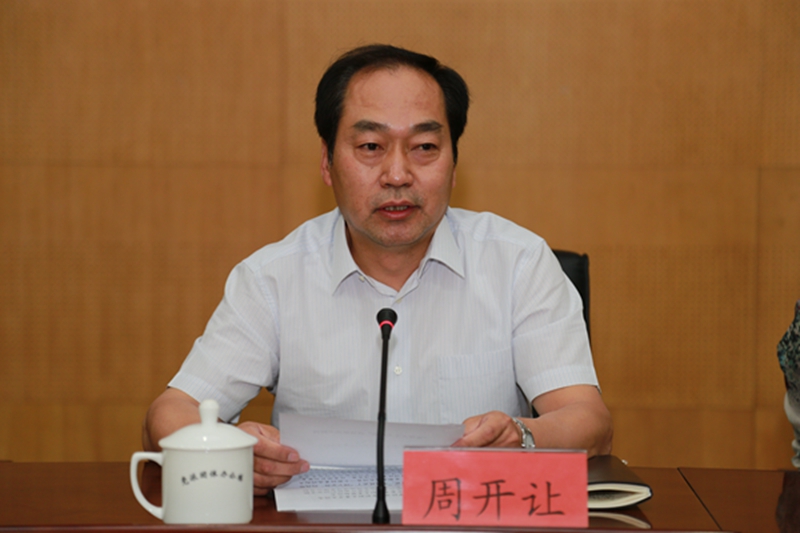 9M5A5652.JPG