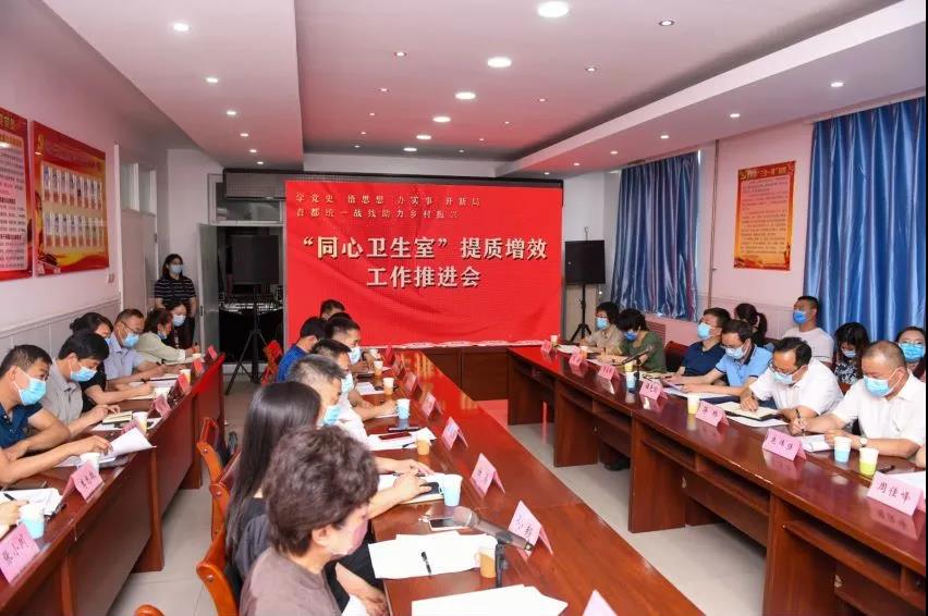 微信图片_20210621155505.jpg