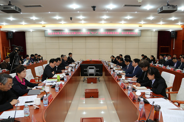 市各民主党派重点支持门头沟区发展“8+1”行动新一轮合作启动仪式举行.jpg