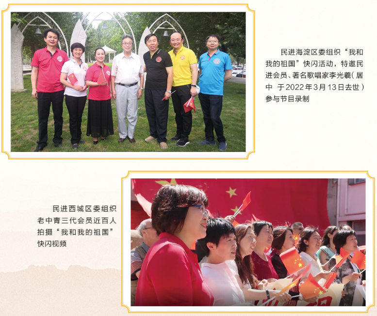 微信图片_20220714093803.png
