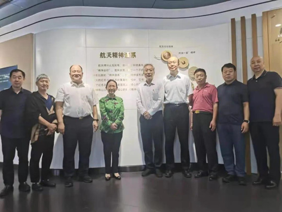 微信图片_20210817165439_副本.jpg
