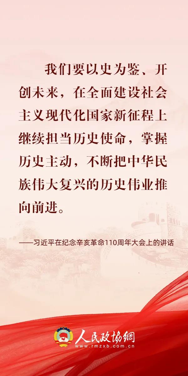 微信图片_20211014145551.jpg