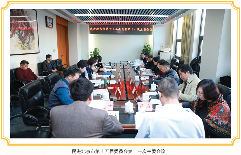微信图片_20220714100133.png