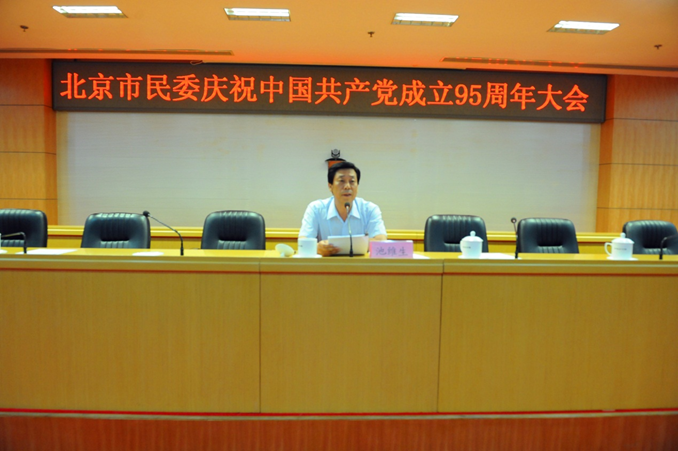 image001.png