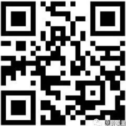 屏幕截图 2022-07-06 144959.png