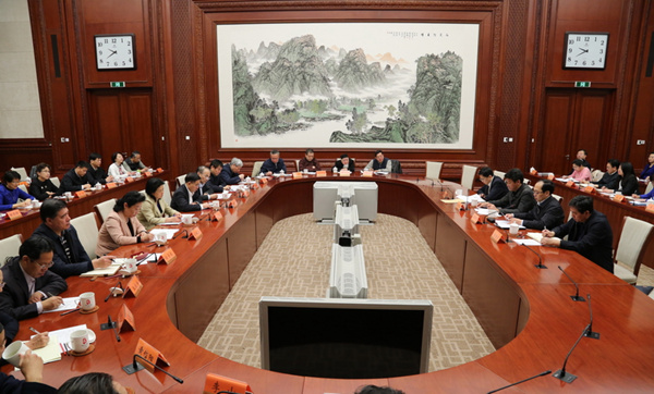 北京市委统战部召开党外人士情况通报会.jpg