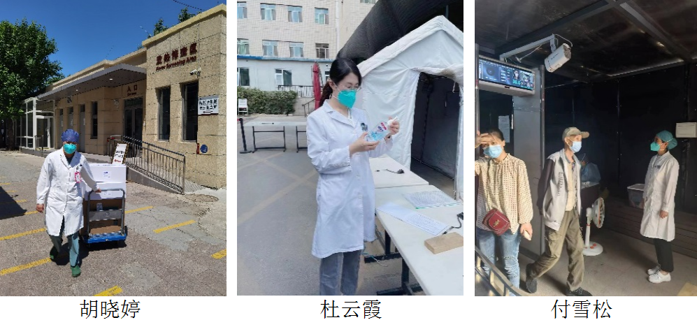 微信图片_20220620093556.png