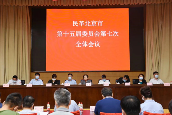 微信图片_20210726155733_副本.jpg