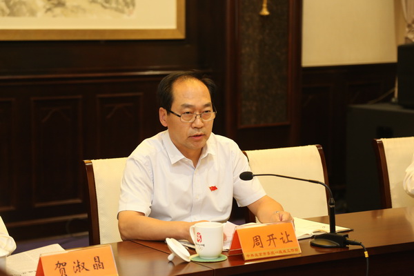 04市委统战部“两学一做”专题交流研讨会2.jpg