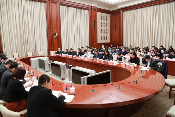 统战宣传工作座谈会..jpg