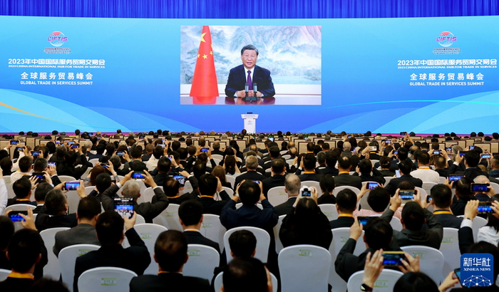 9月2日上午，国家主席习近平在北京向2023年中国国际服务贸易交易会全球服务贸易峰会发表视频致辞。新华社记者 刘彬 摄.jpg