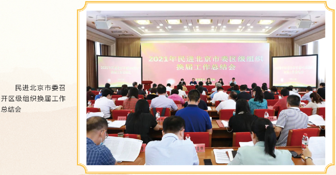 微信图片_20220714100214.png