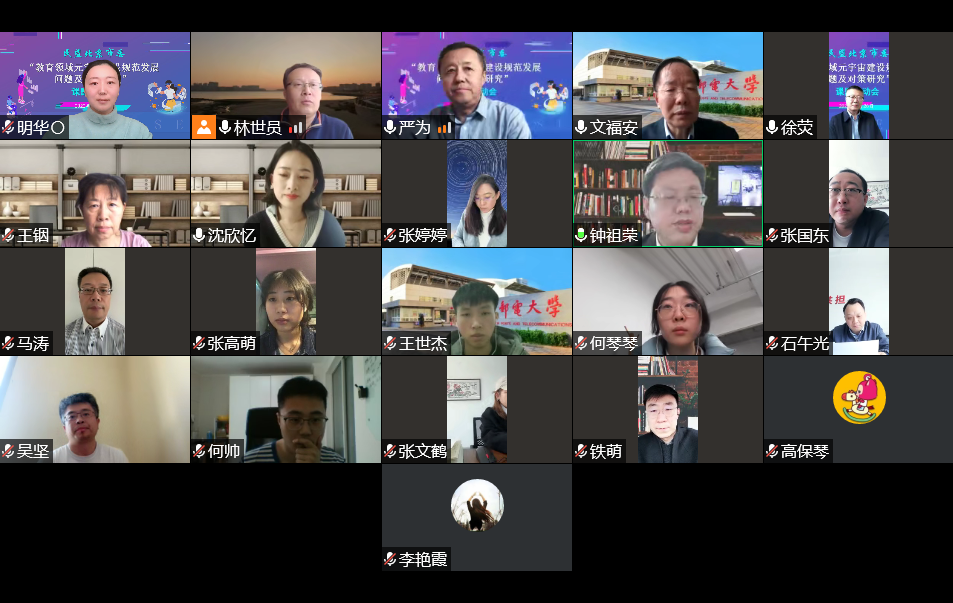 微信图片_20220424103019.png